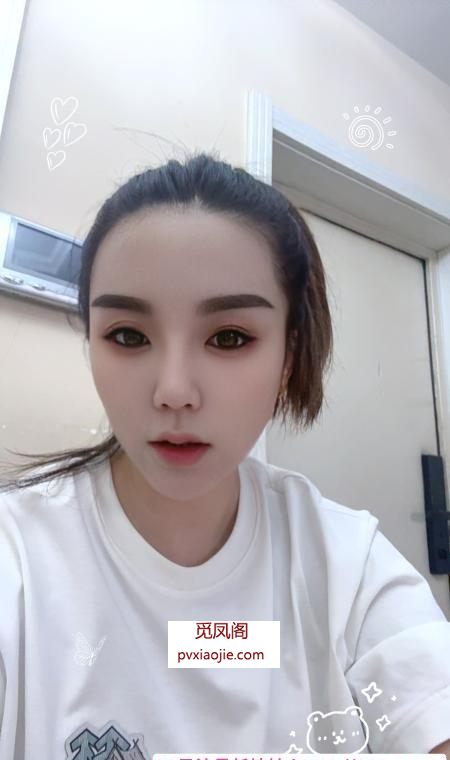 哈尔滨浪女