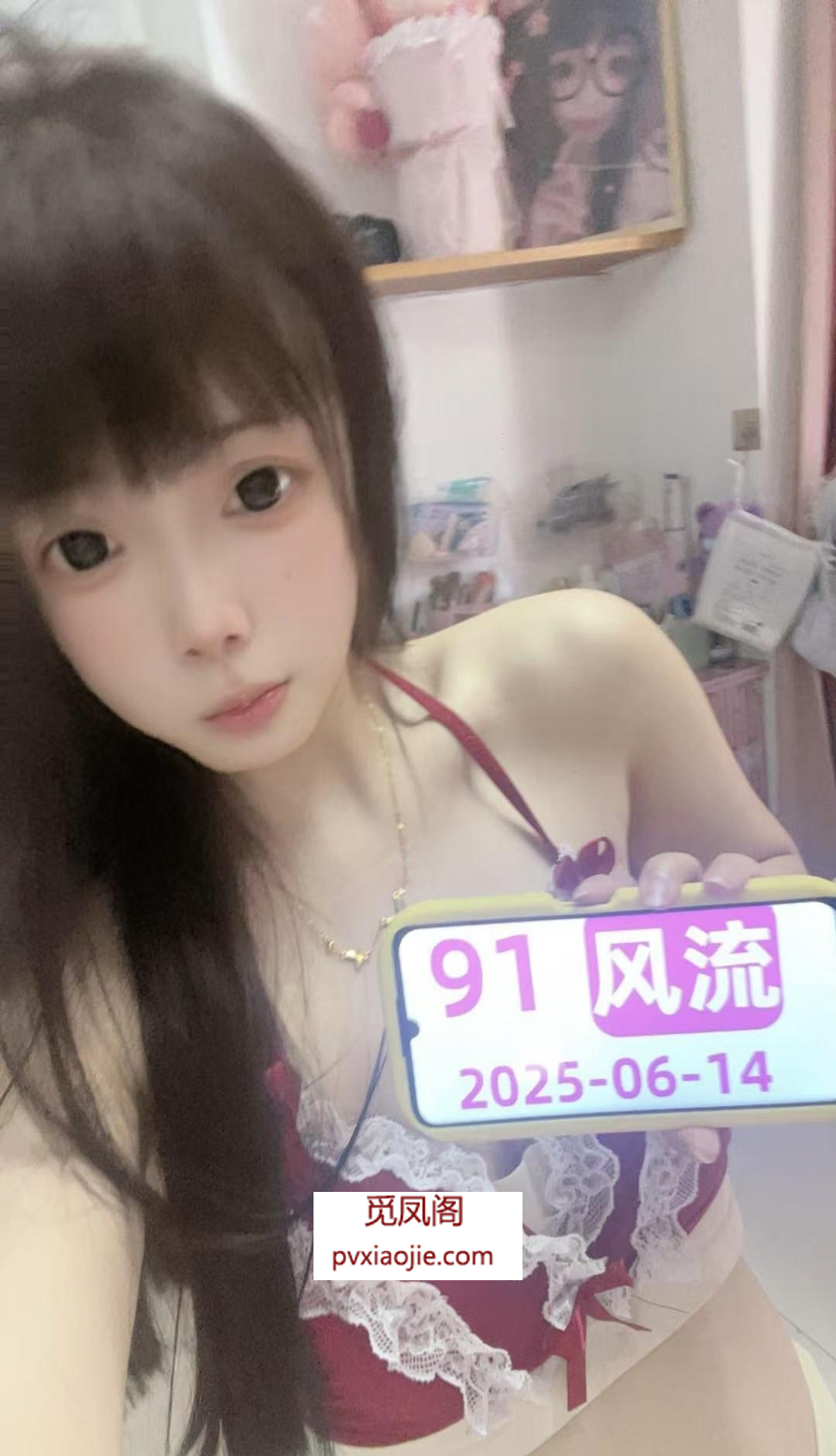 小巧萝莉冰儿