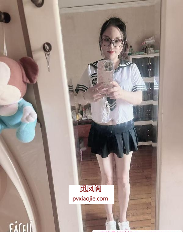 杨浦大奶茜茜