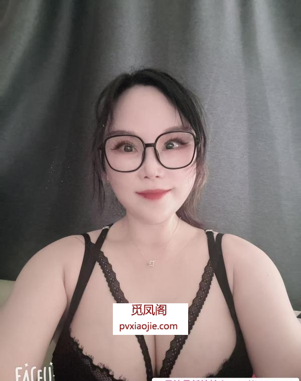 杨浦大奶茜茜