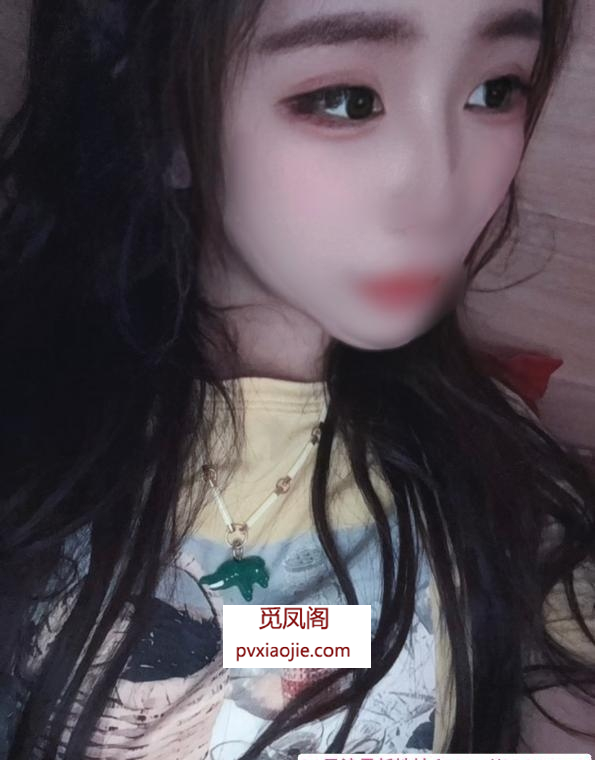 很靓的小火妹子
