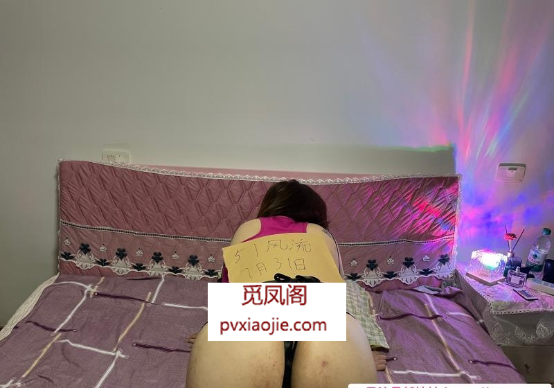 嘉兴微胖大屁股少妇