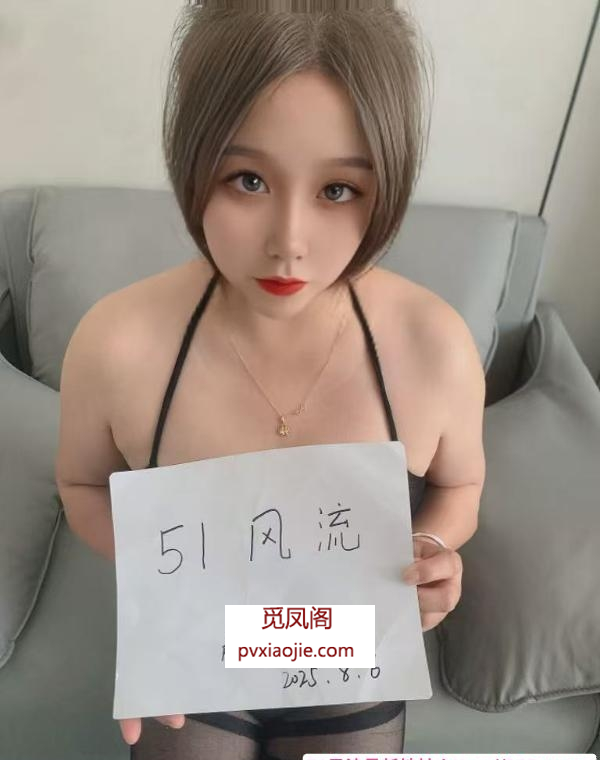大臀风骚姐姐