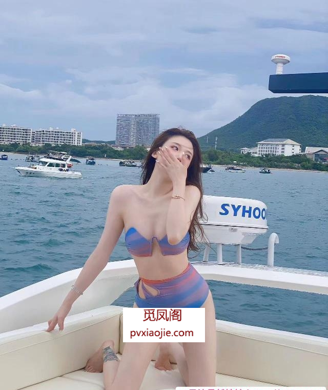 美腿小辣椒