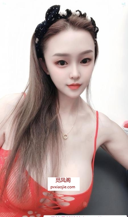 龙华E奶大波丹妮