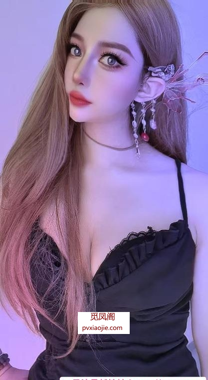漂亮妹子
