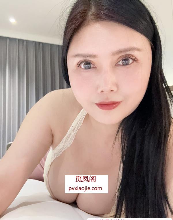 服务系风骚大奶