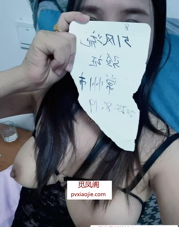 服务系少妇小米