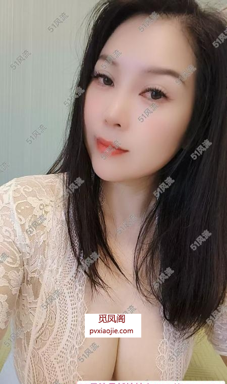 汪家墩巨乳米姐