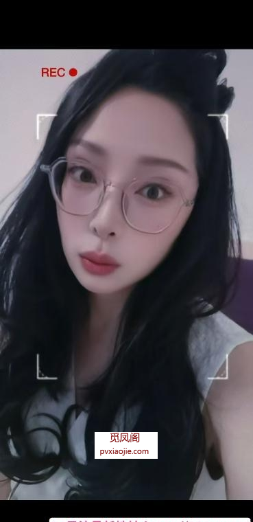 天河眼镜少妇芯芯