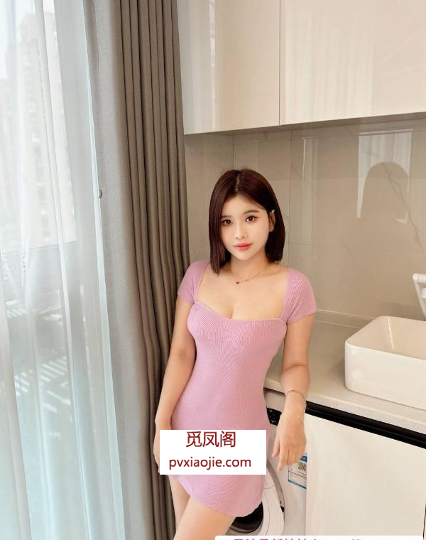 粉嫩大胸曦瑶老师