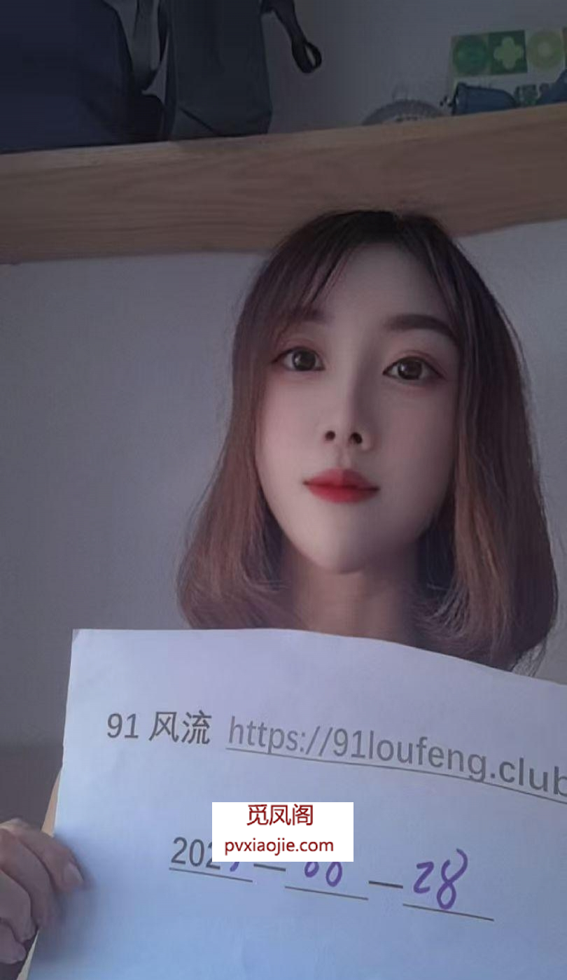 会所单飞新下海小妹