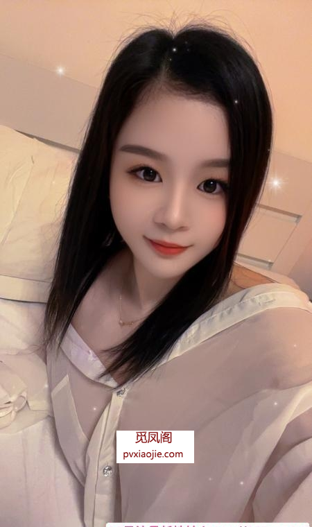 锦江少妇小白兔