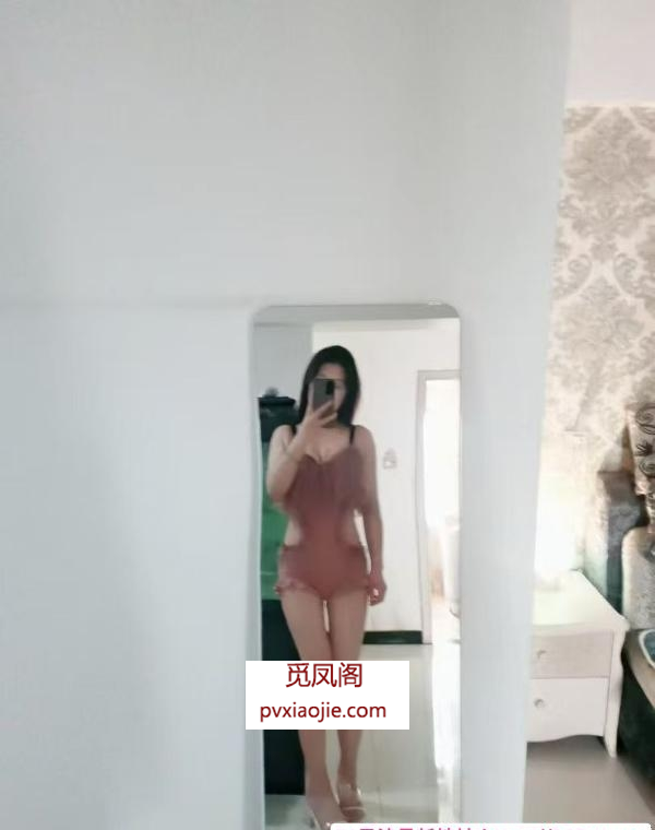 长安区性感女友鱼儿