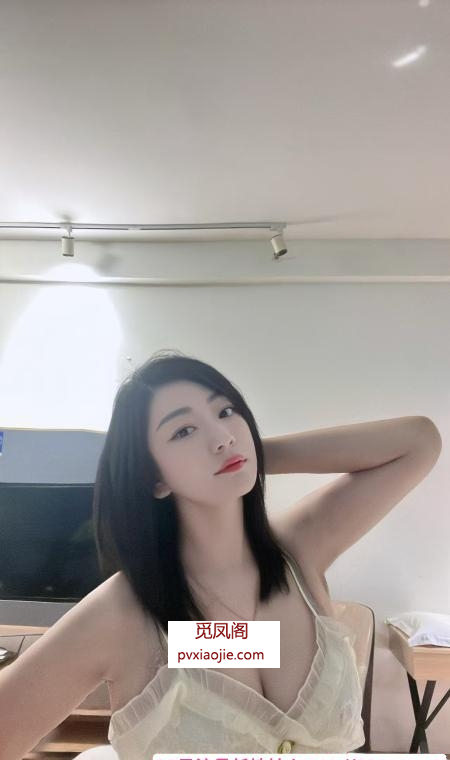 南山西丽钰柔老师