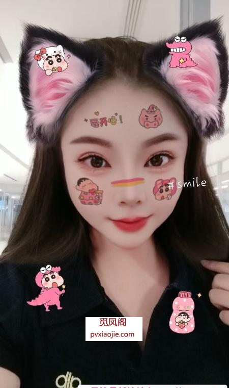 南山后入巨臀御姐