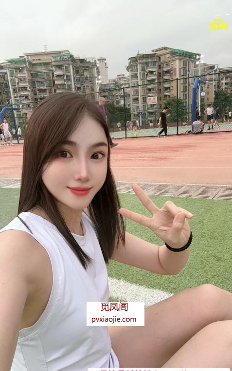 白云运动型韩系美女