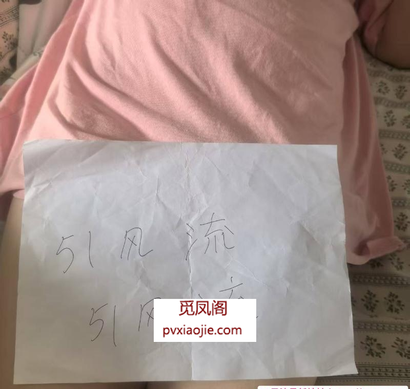 张家港丰满喷水姐姐