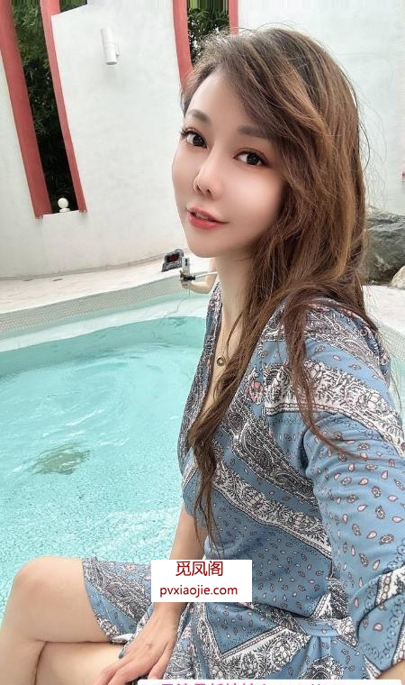 S型性感身材长腿老师