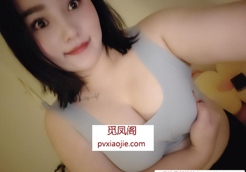 普陀巨臀少妇