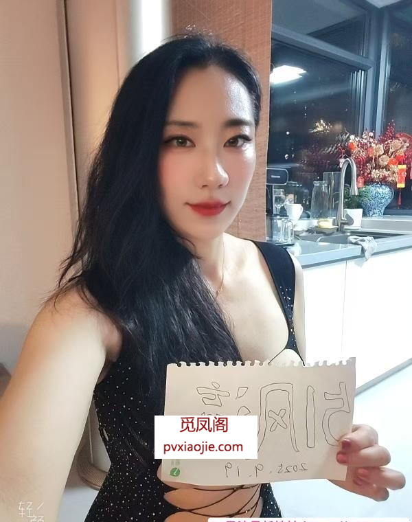 丰台大胸美少妇