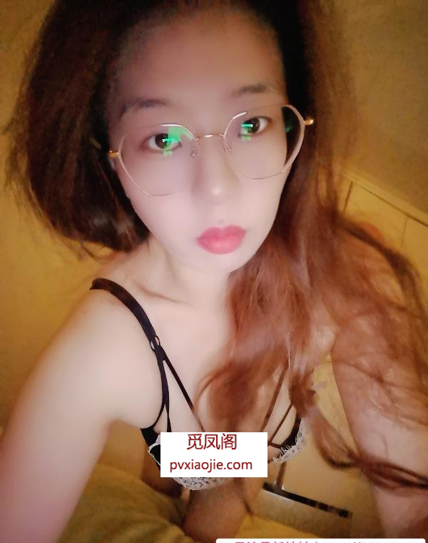 二刷骚气眼镜妹鱼儿