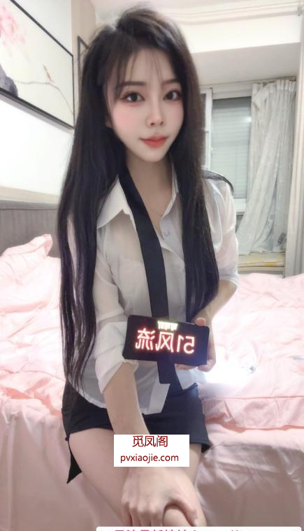 虎丘温柔乡的妹妹