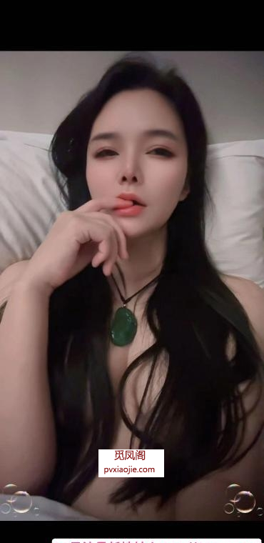 江宁身材超a小姐姐