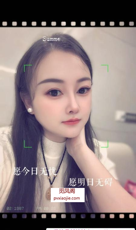 洪山区温柔媛媛