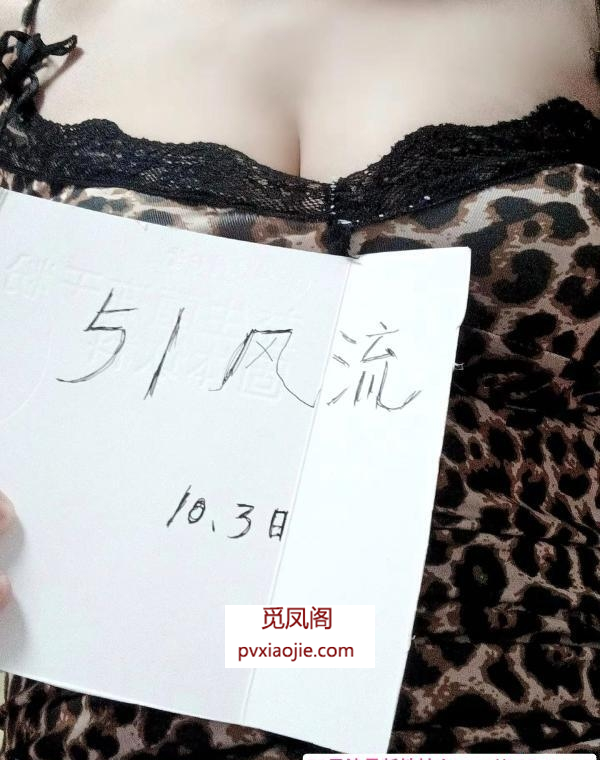 塘沽车站北路少妇