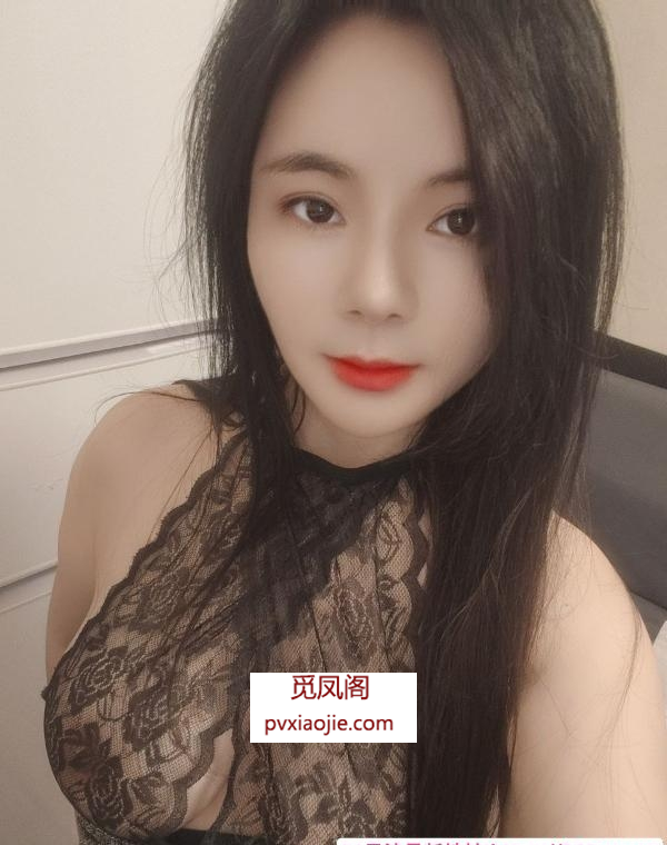 萧山大胸服务系李柏朴