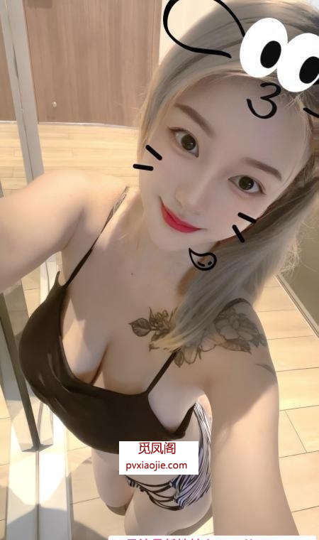 丰满大波妹露露