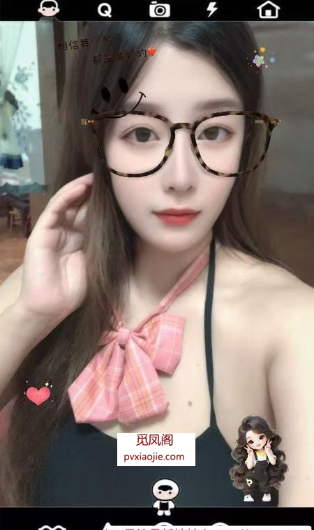 坂田巨乳翘臀御姐