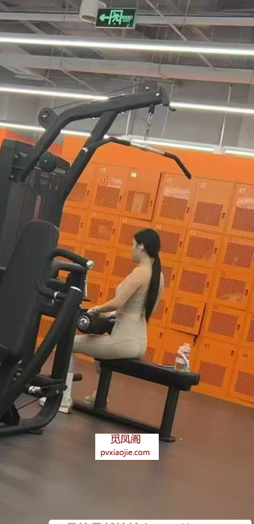 健身小女友菲儿