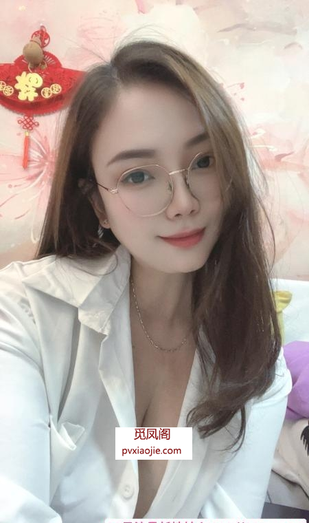 朝阳区服务系馨姐