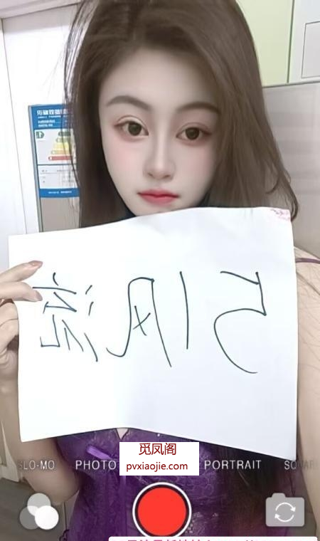 奶大屁股大小姐姐