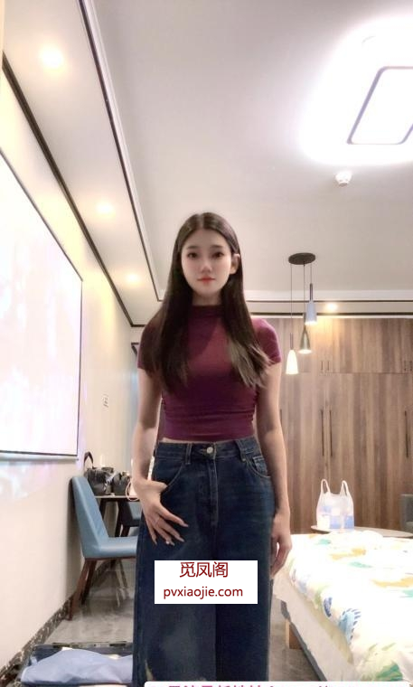 姑苏大长腿苹果