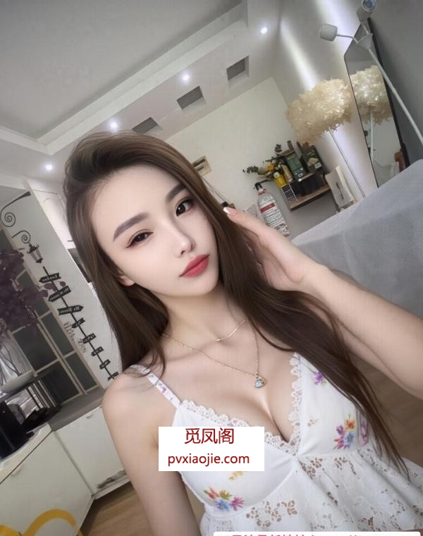 完美身材女友型