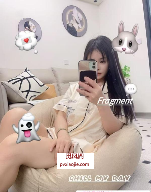 锦江区静竹细枝硕果