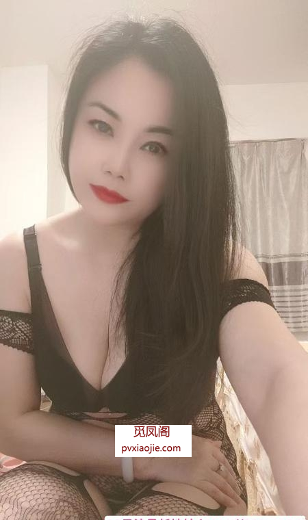 江南西服务好的丽丽