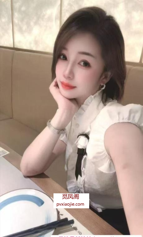 龙华服务系可菲