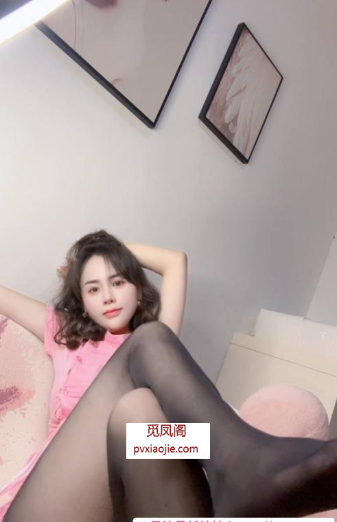 罗湖风骚御姐颜值老师