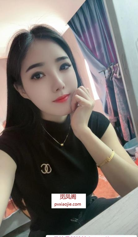 长腿炮架子艾丽