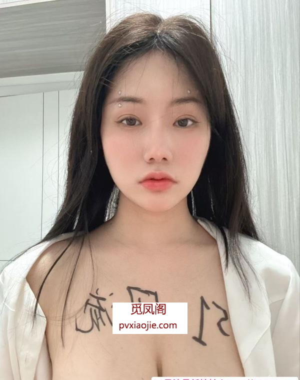 可spa可ai爱甜甜