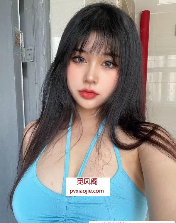 海珠性感小辣椒