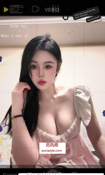 温柔大乃水磨妹子