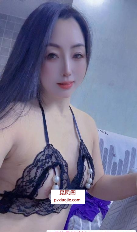 余杭EFC服务系姐姐