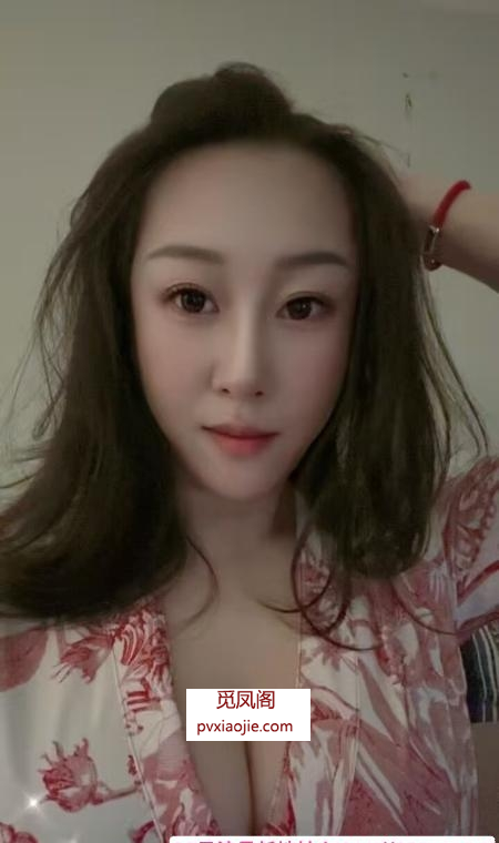 和平水床少妇琪琪