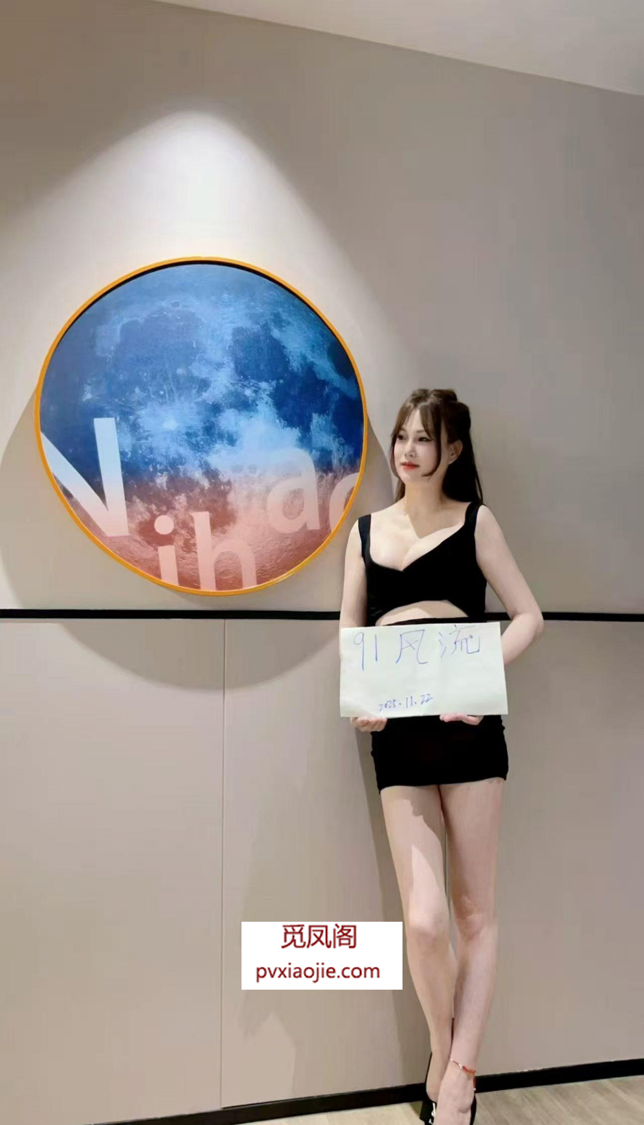 全套服务大胸妹