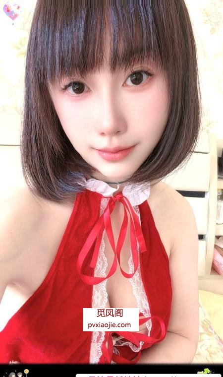 滨湖骚妹小铃铛